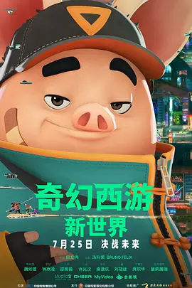 亚洲第一黄色网
