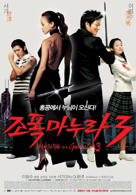 男人透女人软件