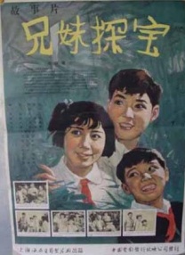亚洲第一黄色网