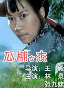 亚洲第一黄色网